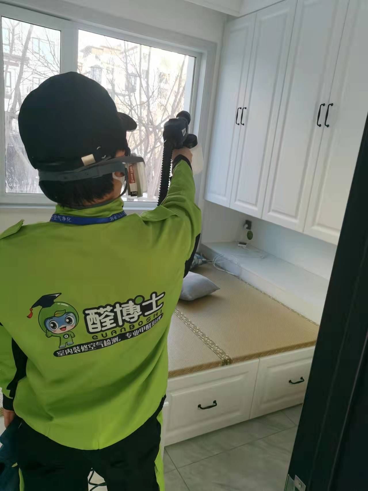 上蔡欣苑花园小区除甲醛甲醛治理公司